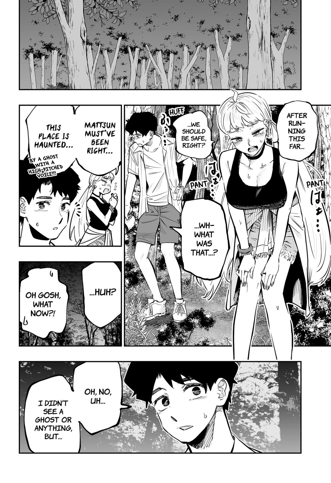 Dosanko Gal wa Namara Menkoi Chap 59 - Next Chap 60