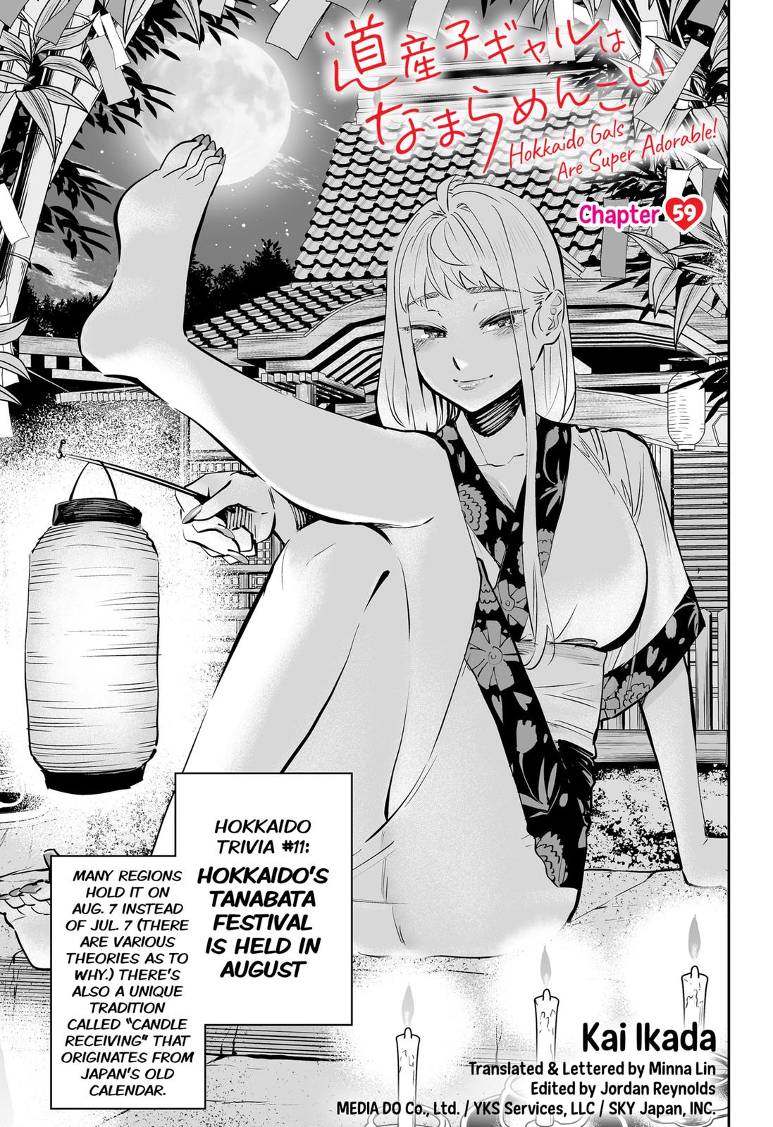 Dosanko Gal wa Namara Menkoi Chap 59 - Next Chap 60