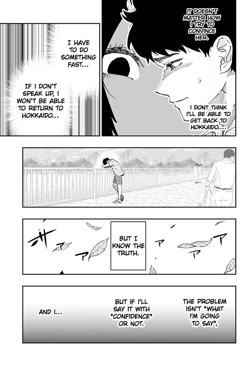 Dosanko Gal wa Namara Menkoi Chap 50 - Next Chap 51