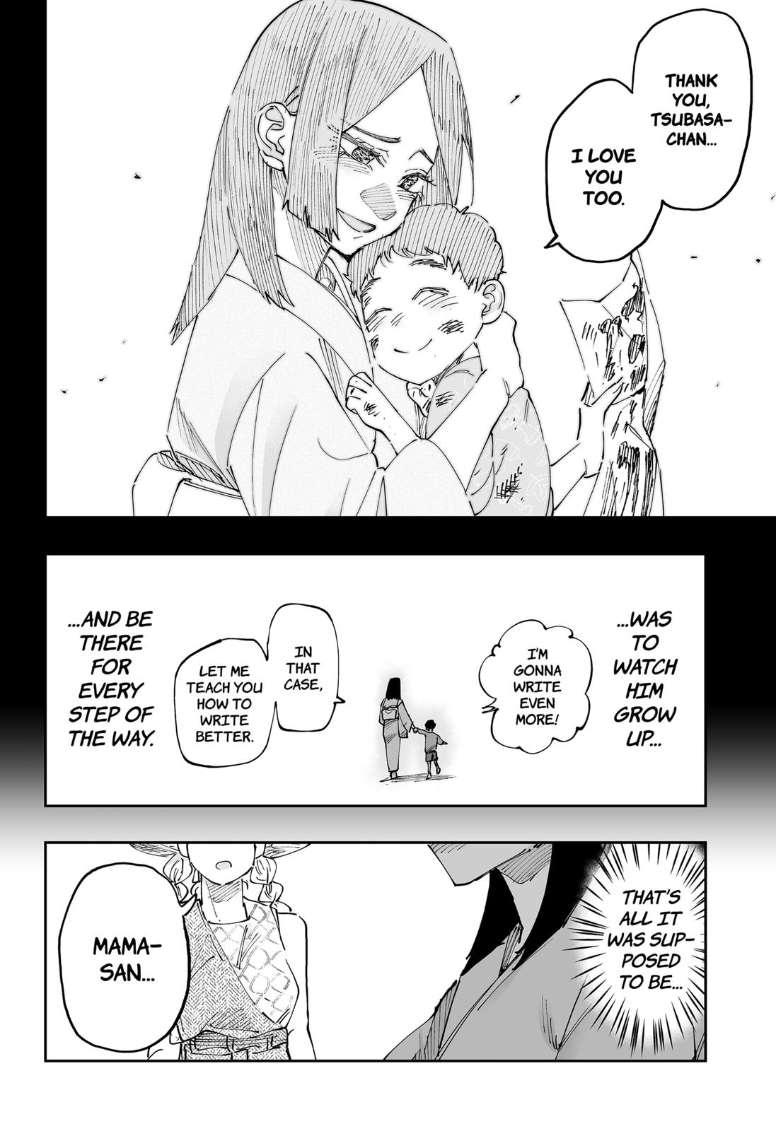 Dosanko Gal wa Namara Menkoi Chap 51 - Next Chap 52