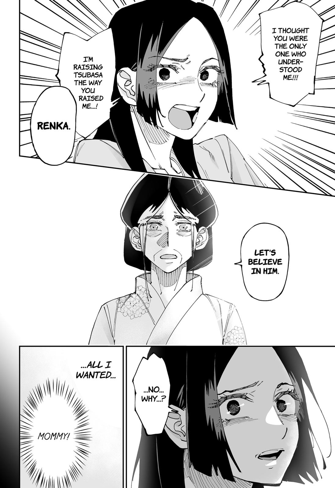 Dosanko Gal wa Namara Menkoi Chap 51 - Next Chap 52