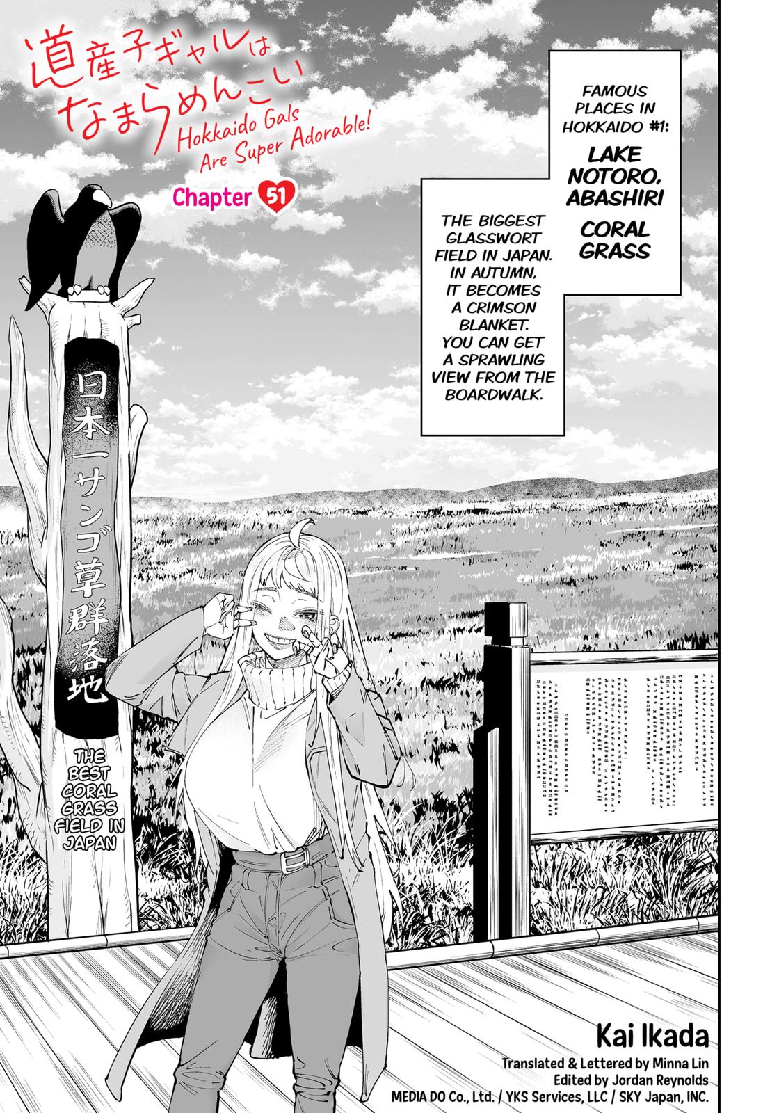 Dosanko Gal wa Namara Menkoi Chap 51 - Next Chap 52