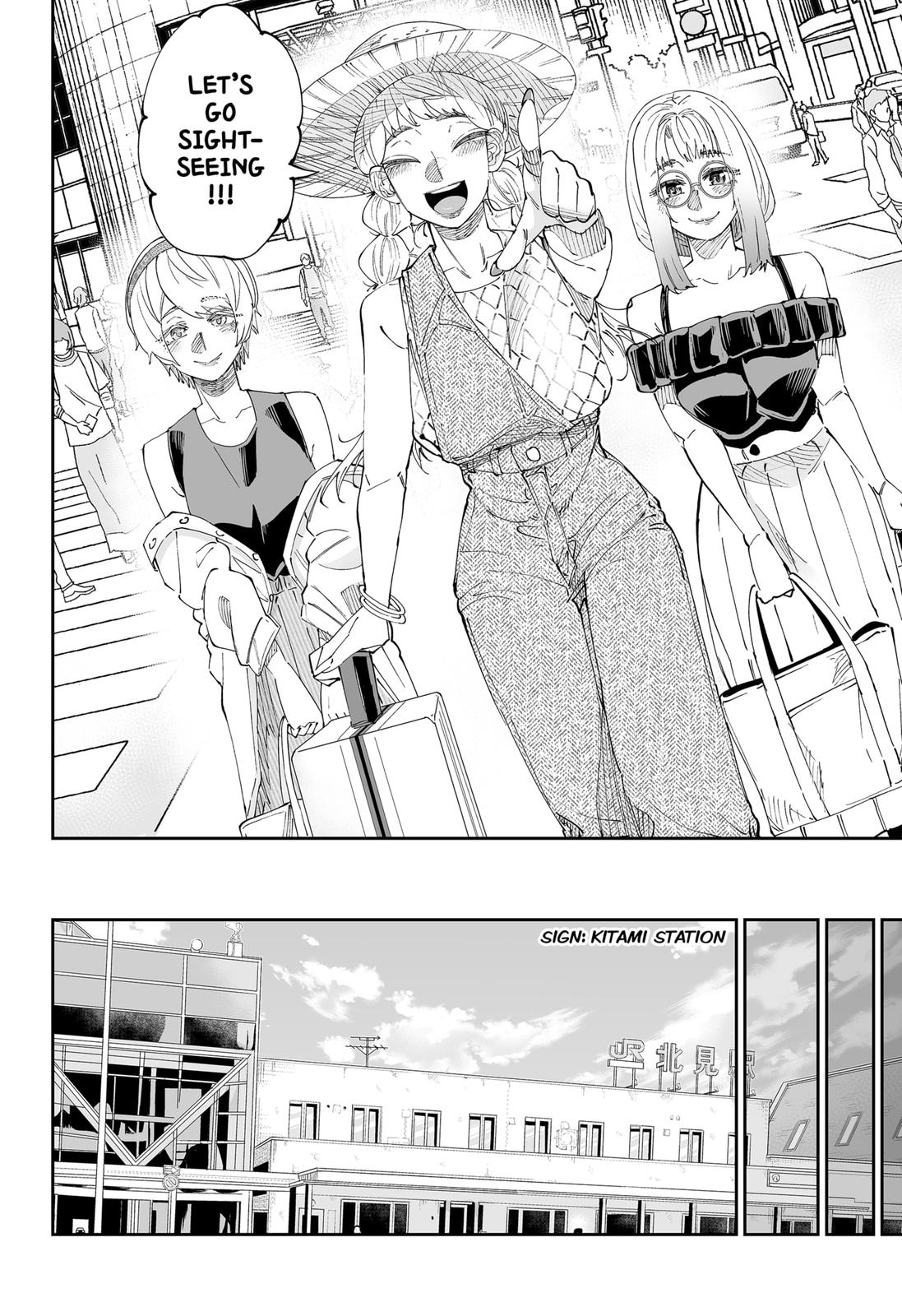 Dosanko Gal wa Namara Menkoi Chap 52 - Next Chap 53