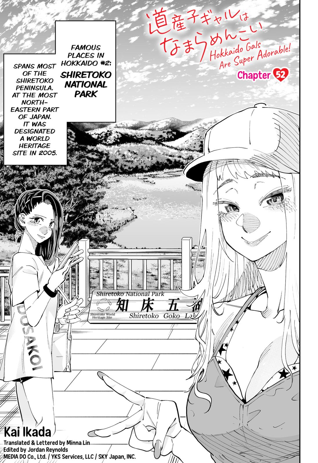 Dosanko Gal wa Namara Menkoi Chap 52 - Next Chap 53