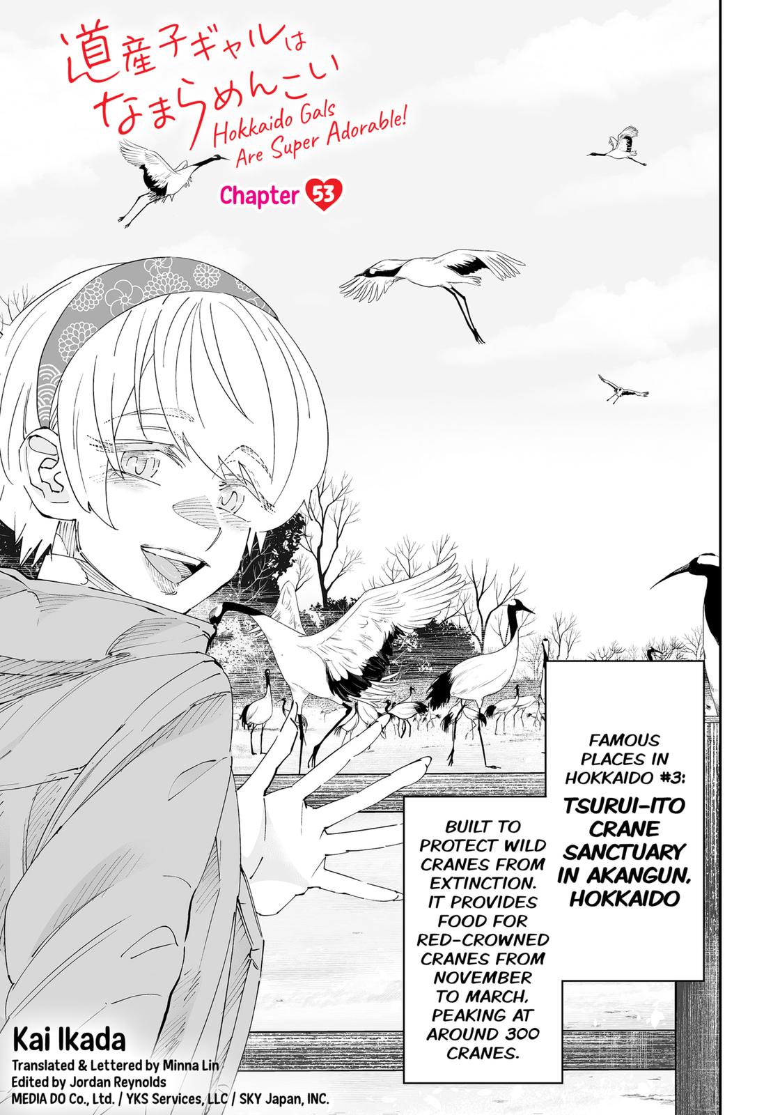 Dosanko Gal wa Namara Menkoi Chap 53 - Next Chap 54