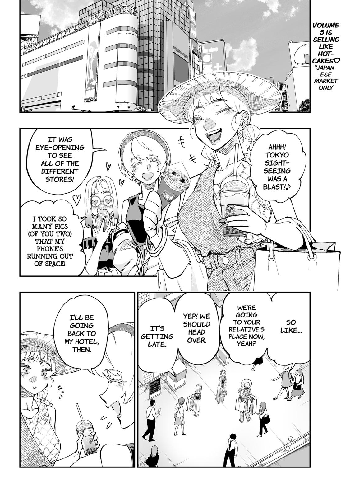 Dosanko Gal wa Namara Menkoi Chap 53 - Next Chap 54