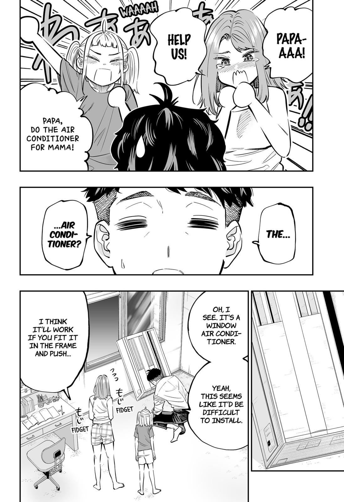 Dosanko Gal wa Namara Menkoi Chap 64 - Next Chap 65