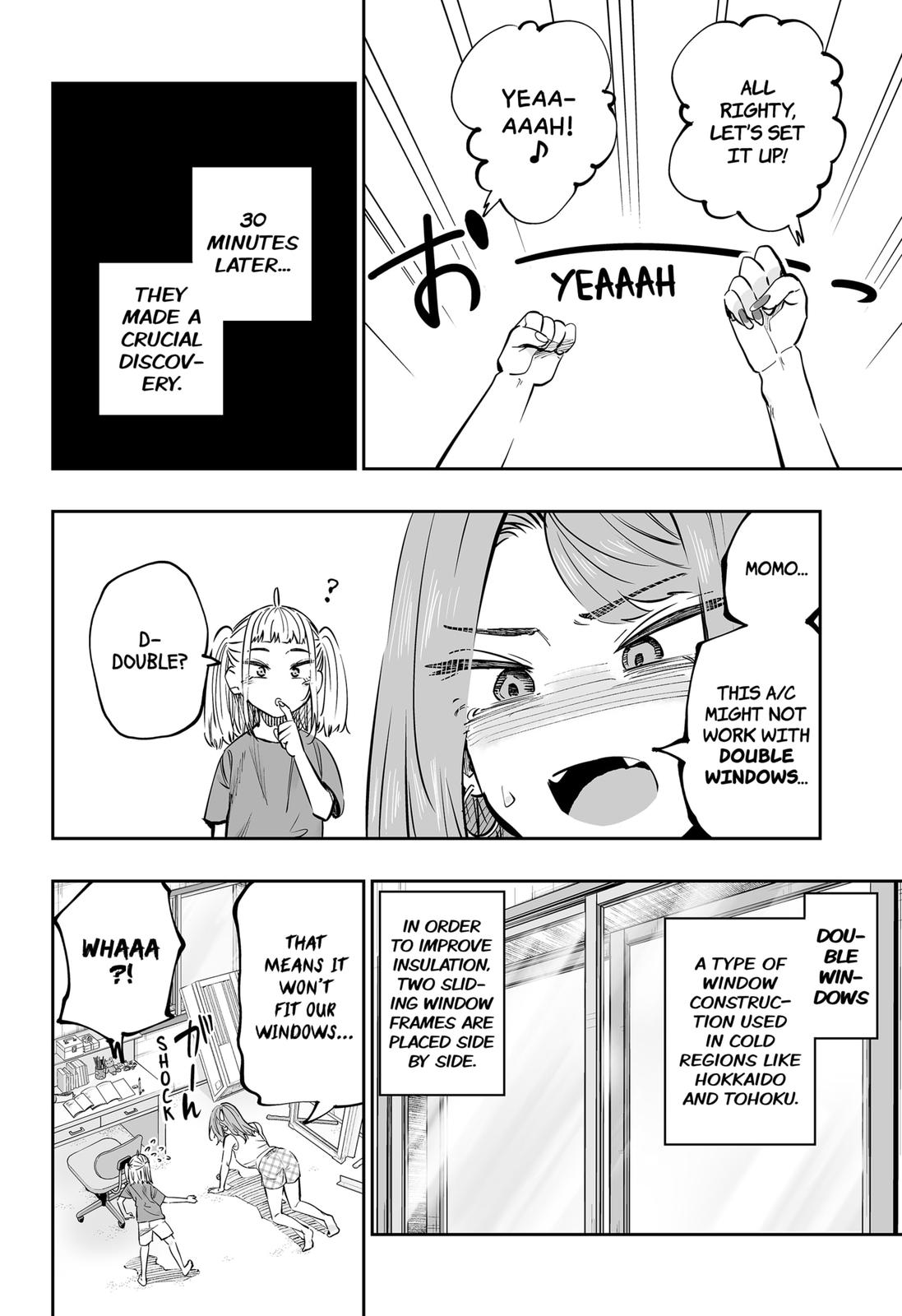Dosanko Gal wa Namara Menkoi Chap 64 - Next Chap 65