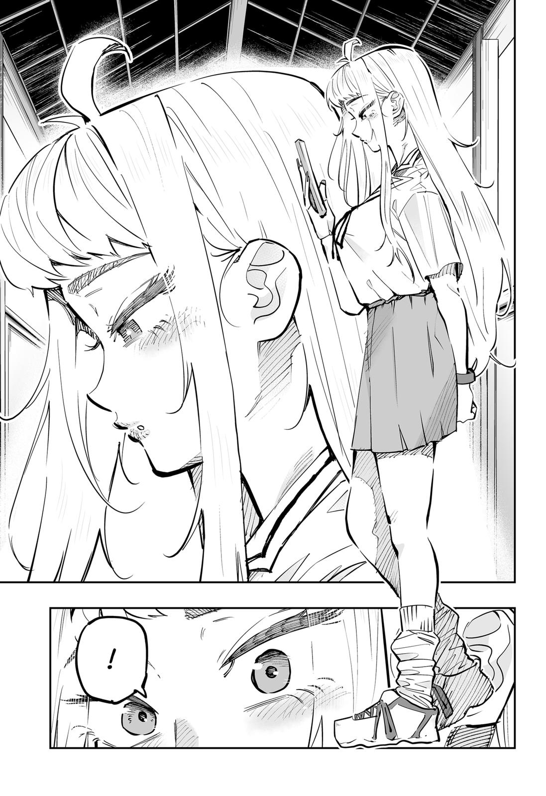 Dosanko Gal wa Namara Menkoi Chap 65 - Next Chap 66