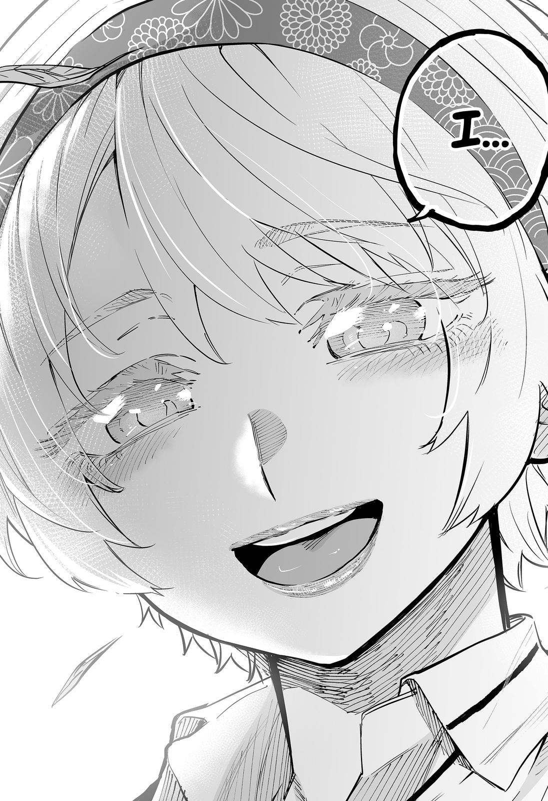 Dosanko Gal wa Namara Menkoi Chap 66 - Next Chap 67