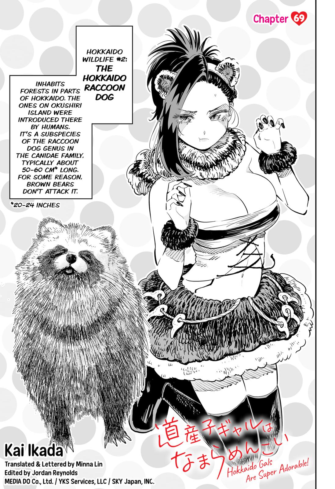 Dosanko Gal wa Namara Menkoi Chap 69 - Next Chap 70