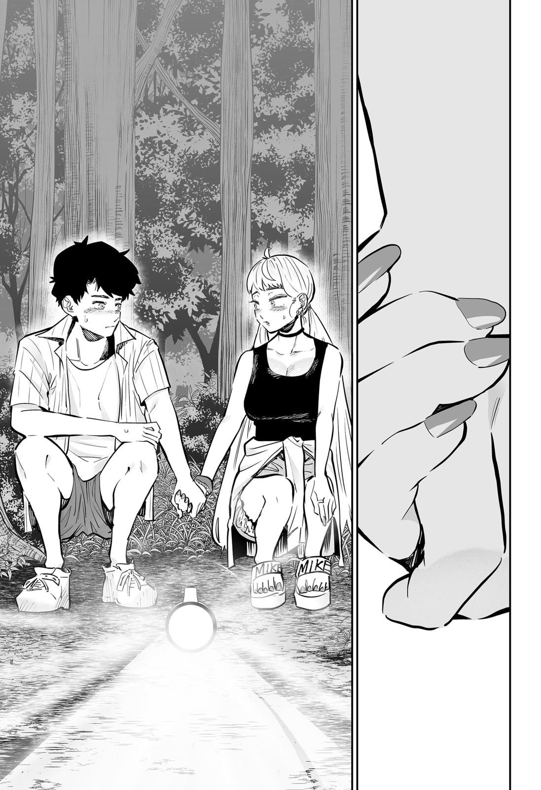 Dosanko Gal wa Namara Menkoi Chap 60 - Next Chap 61