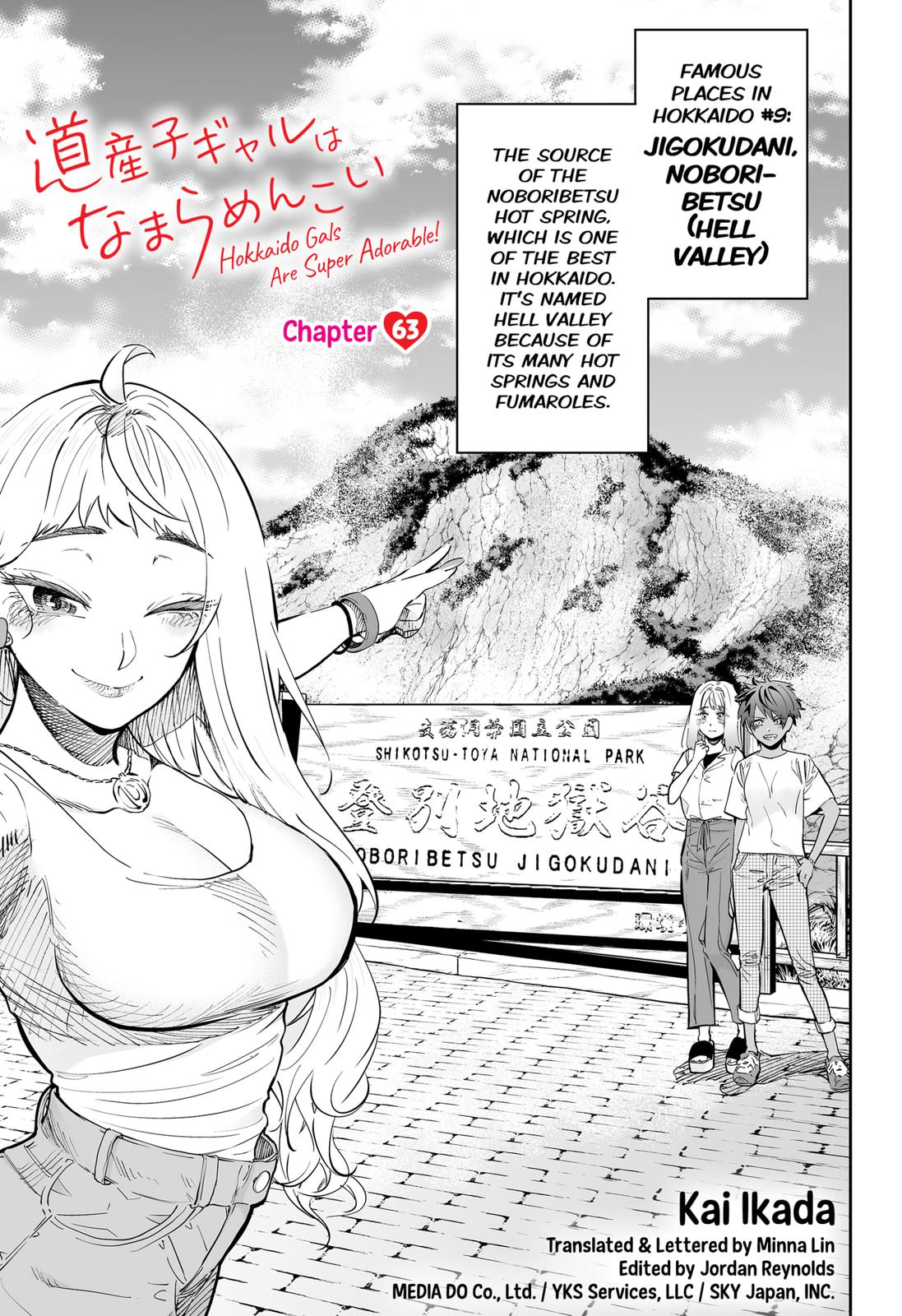 Dosanko Gal wa Namara Menkoi Chap 63 - Next Chap 64