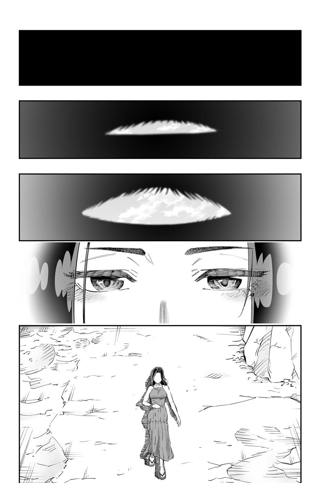 Dosanko Gal wa Namara Menkoi Chap 63 - Next Chap 64