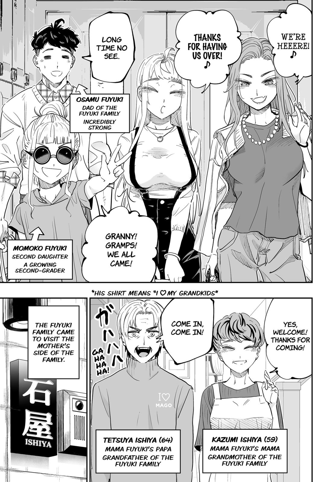 Dosanko Gal wa Namara Menkoi Chap 77 - Next Chap 78