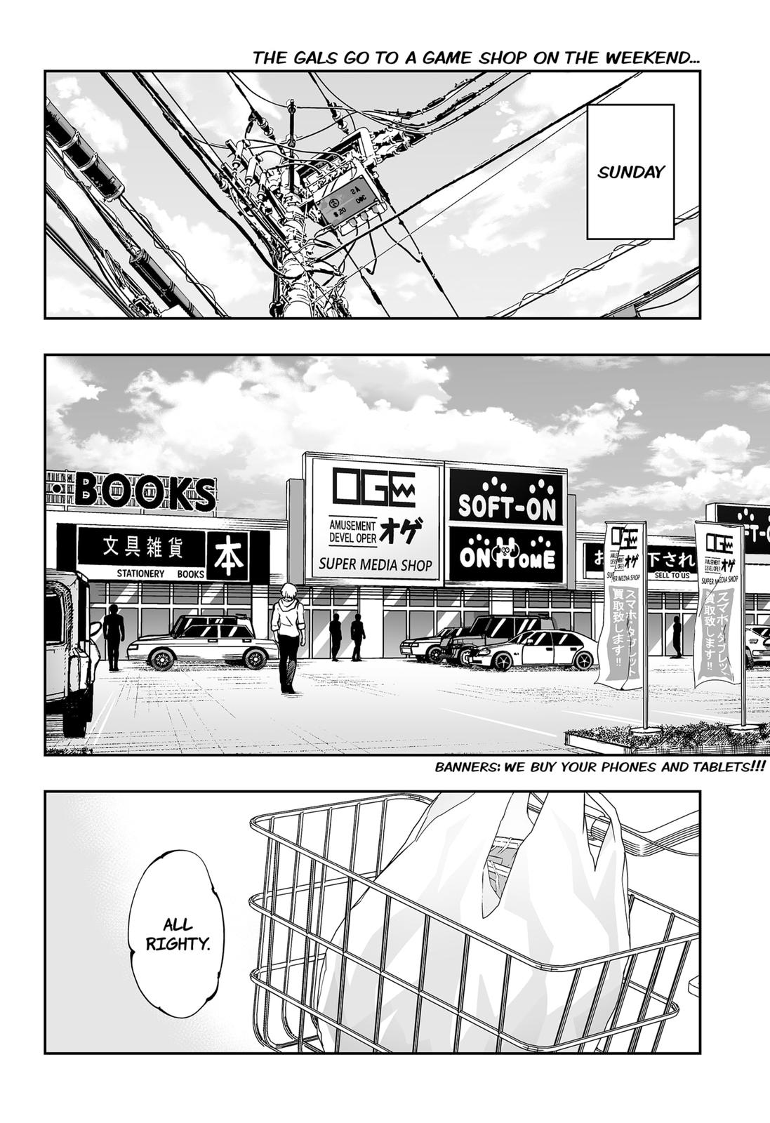 Dosanko Gal wa Namara Menkoi Chap 77 - Next Chap 78