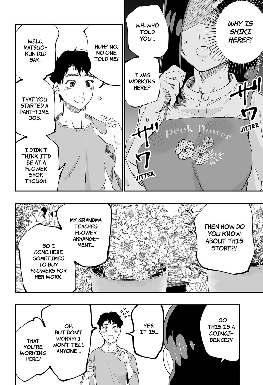 Dosanko Gal wa Namara Menkoi Chap 78 - Next Chap 79