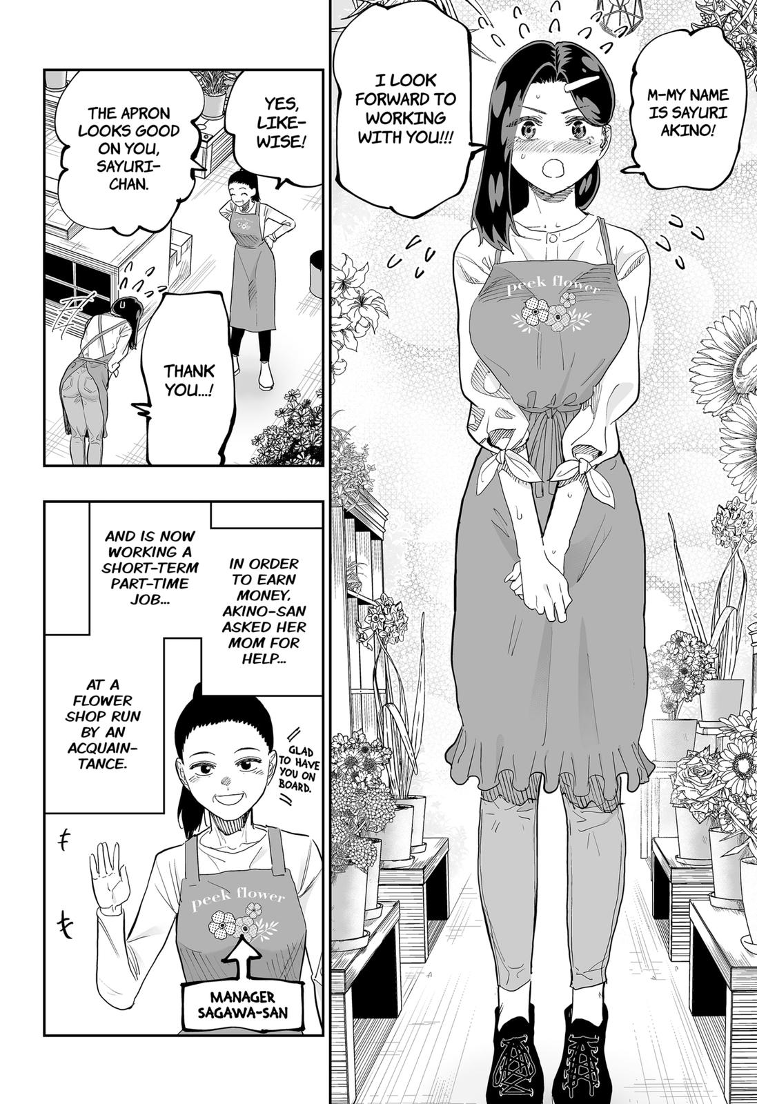 Dosanko Gal wa Namara Menkoi Chap 78 - Next Chap 79