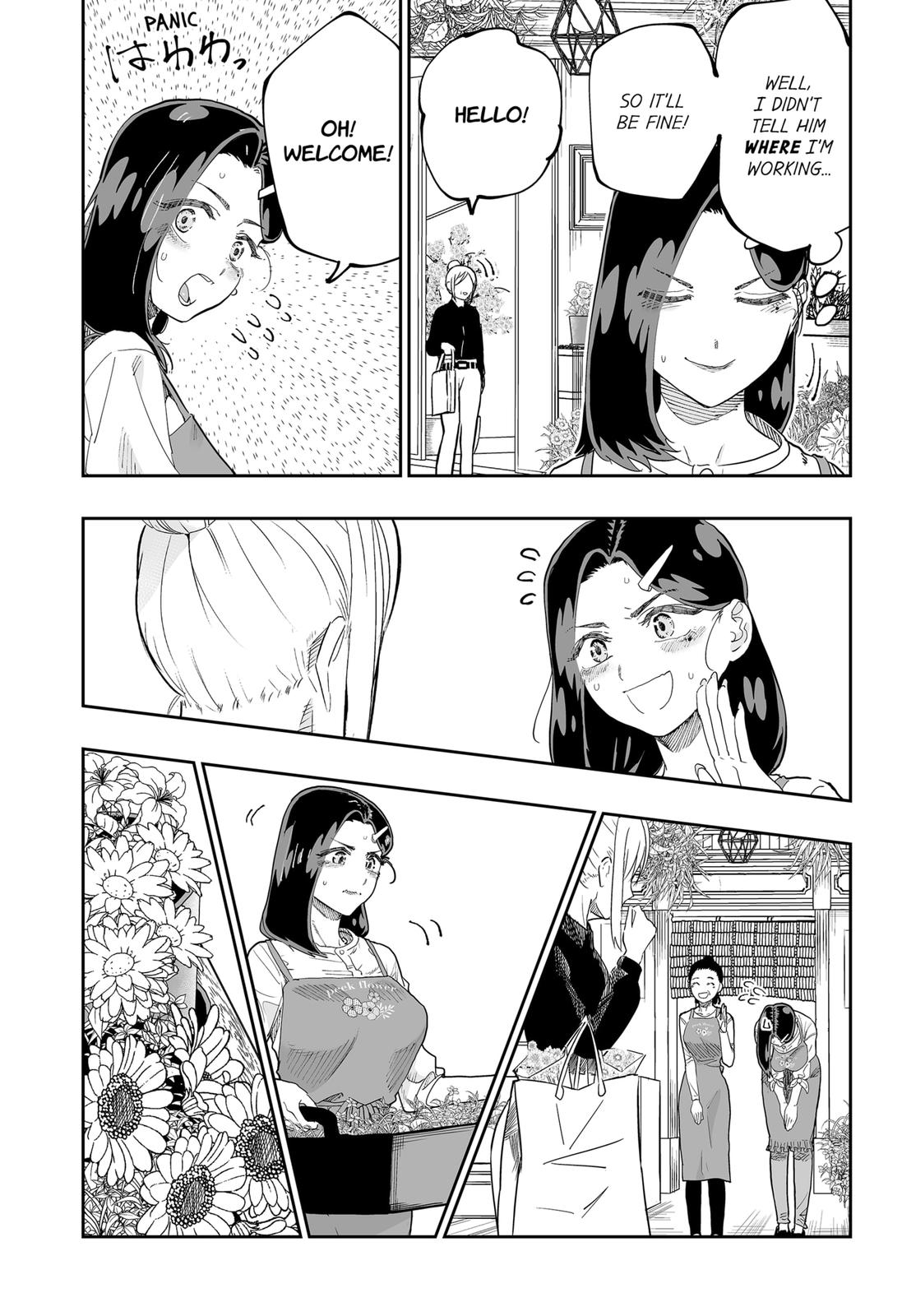 Dosanko Gal wa Namara Menkoi Chap 78 - Next Chap 79