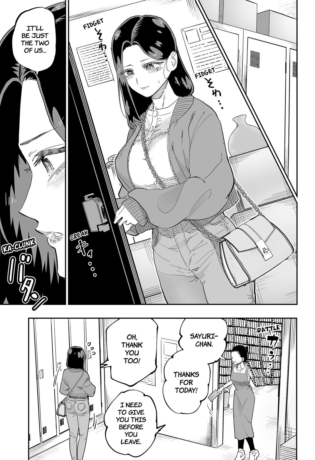 Dosanko Gal wa Namara Menkoi Chap 79 - Next Chap 80