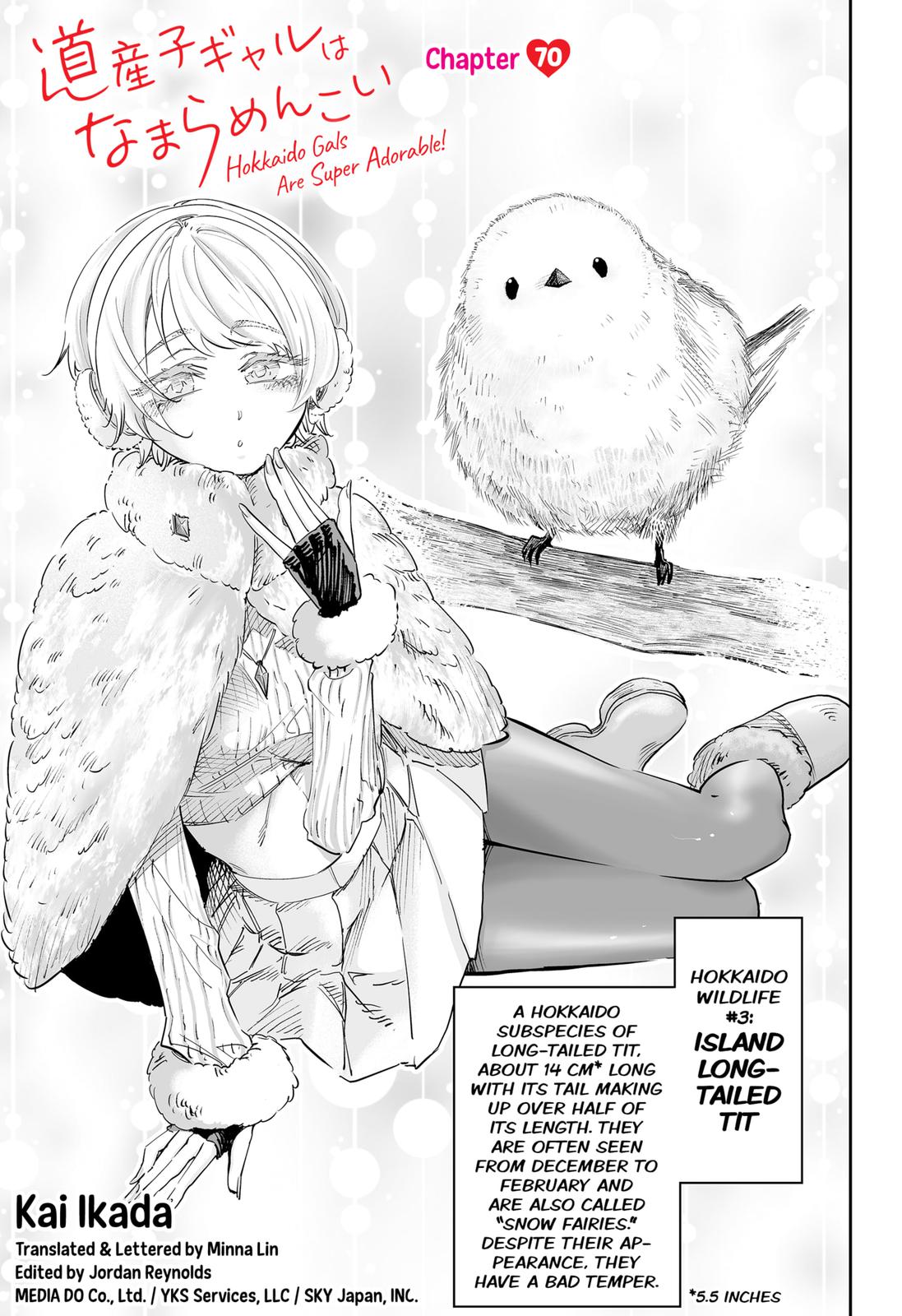 Dosanko Gal wa Namara Menkoi Chap 70 - Next Chap 71