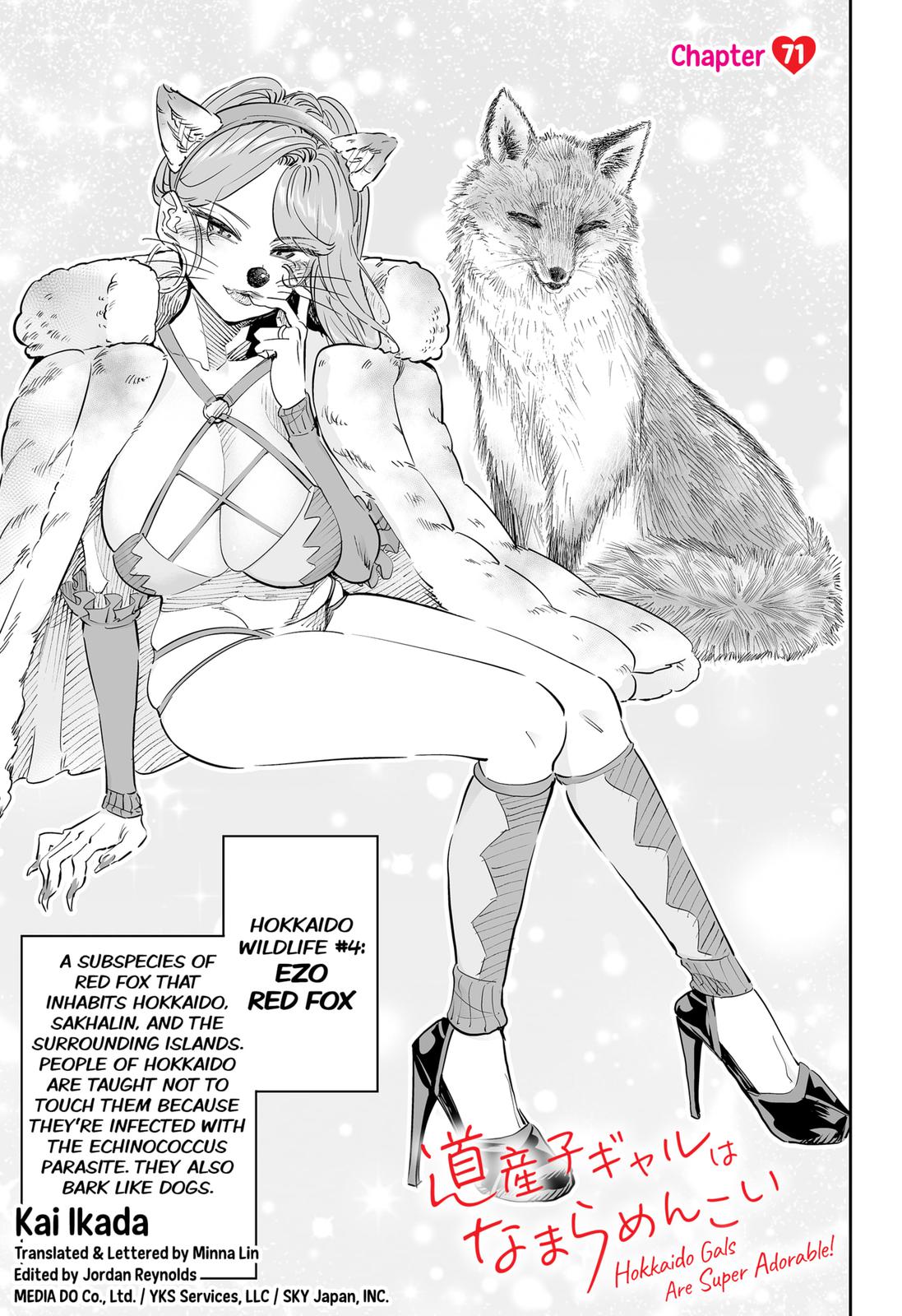 Dosanko Gal wa Namara Menkoi Chap 71 - Next Chap 72