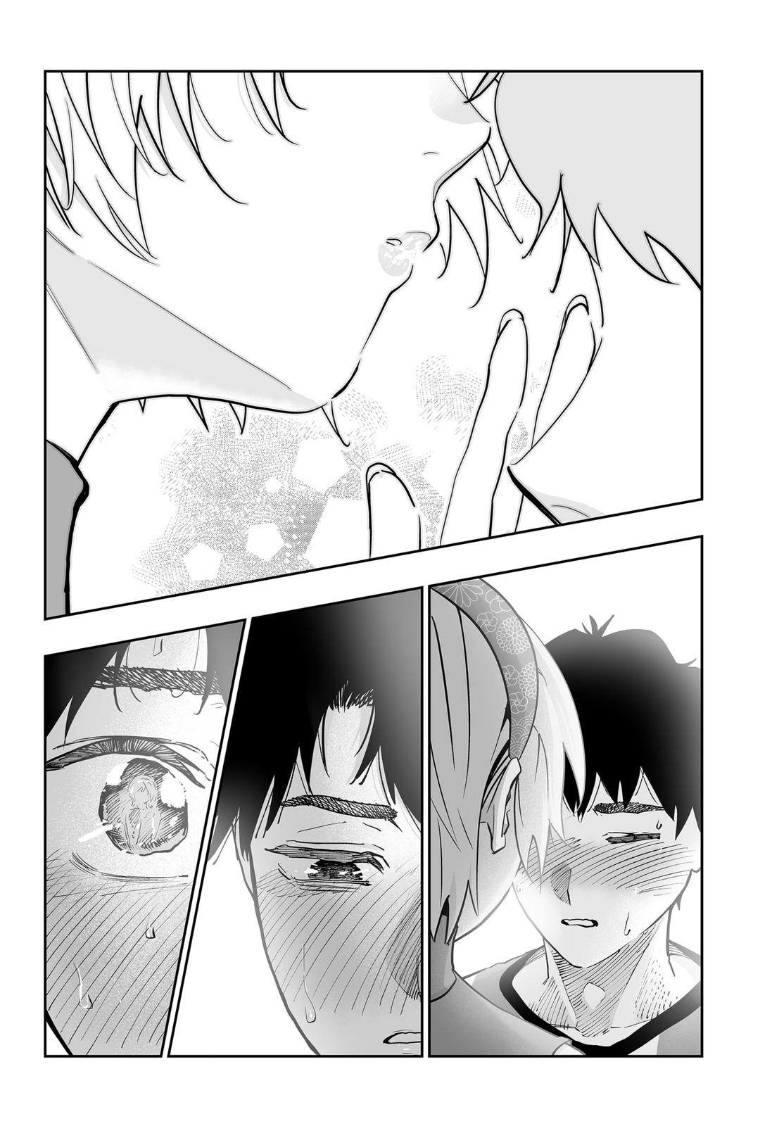 Dosanko Gal wa Namara Menkoi Chap 72 - Next Chap 73