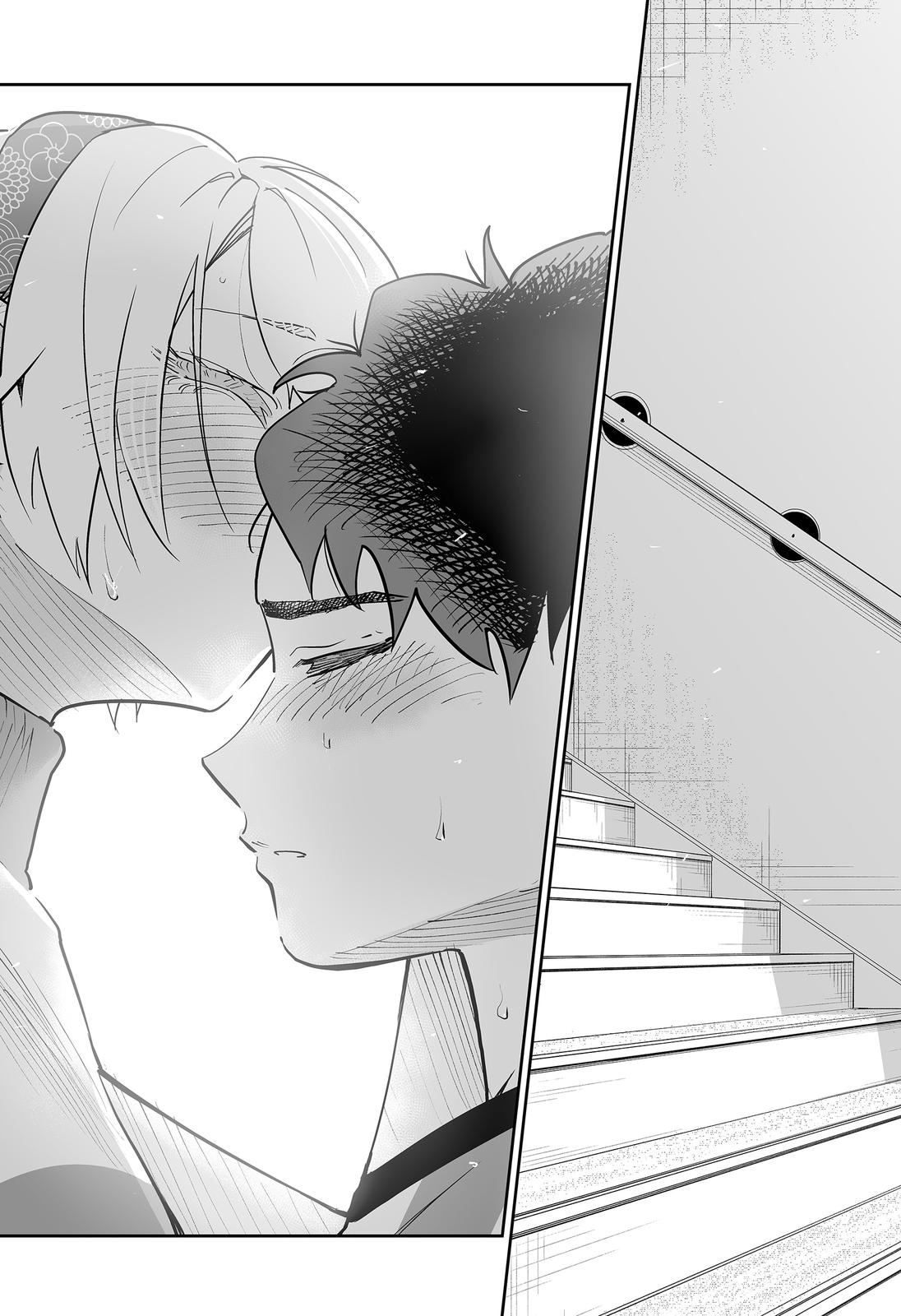 Dosanko Gal wa Namara Menkoi Chap 72 - Next Chap 73