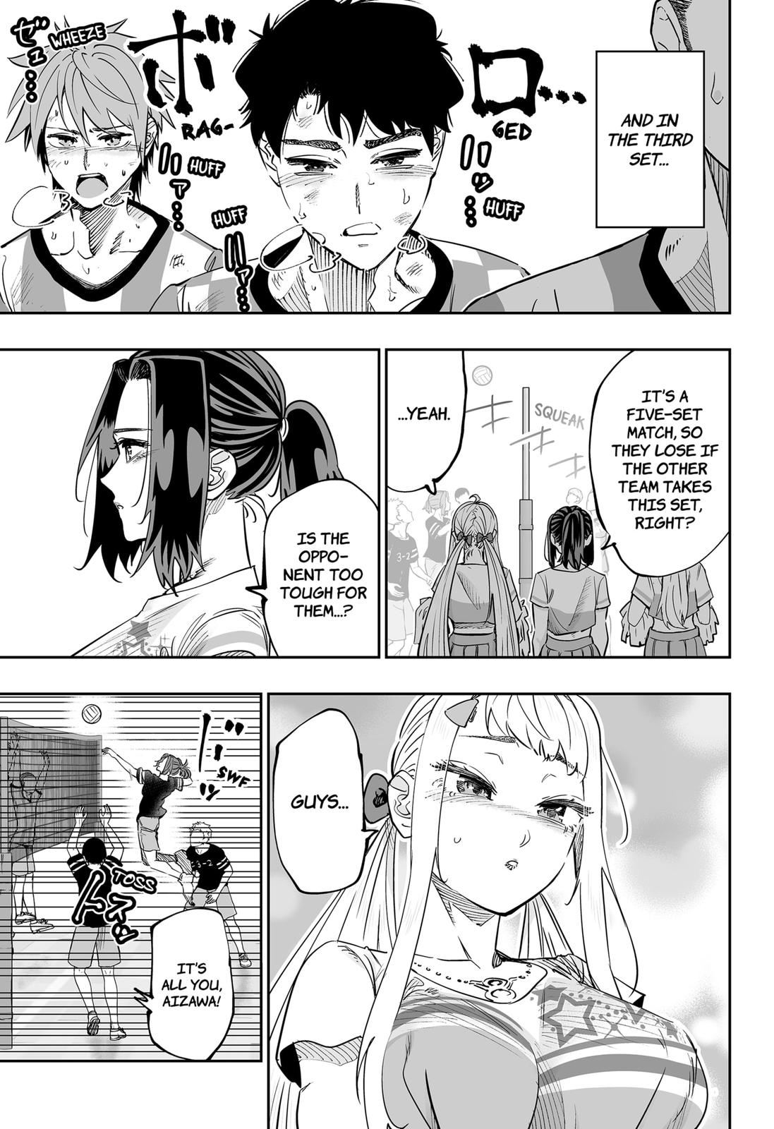 Dosanko Gal wa Namara Menkoi Chap 73 - Next Chap 74