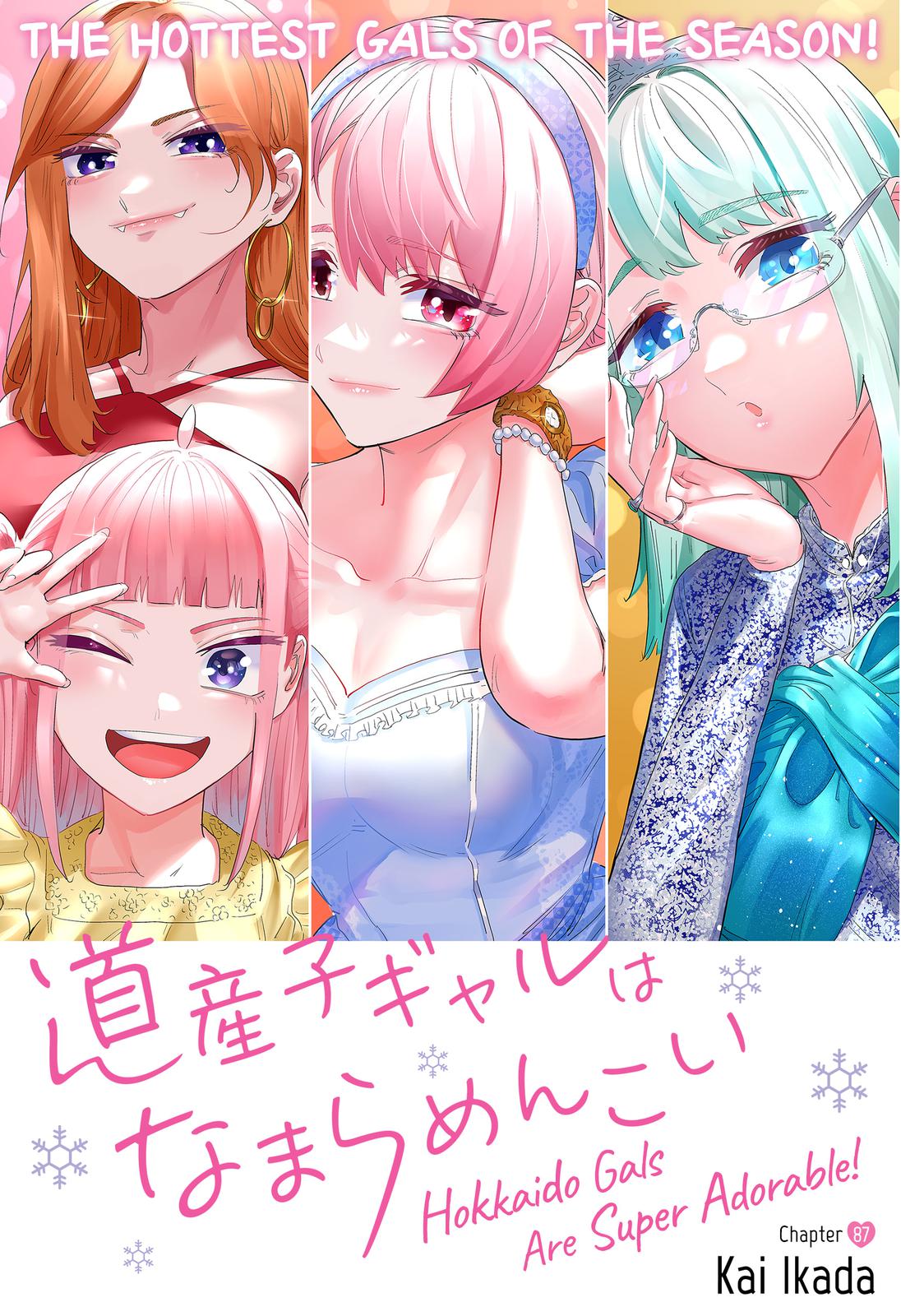 Dosanko Gal wa Namara Menkoi Chap 87 - Next Chap 88