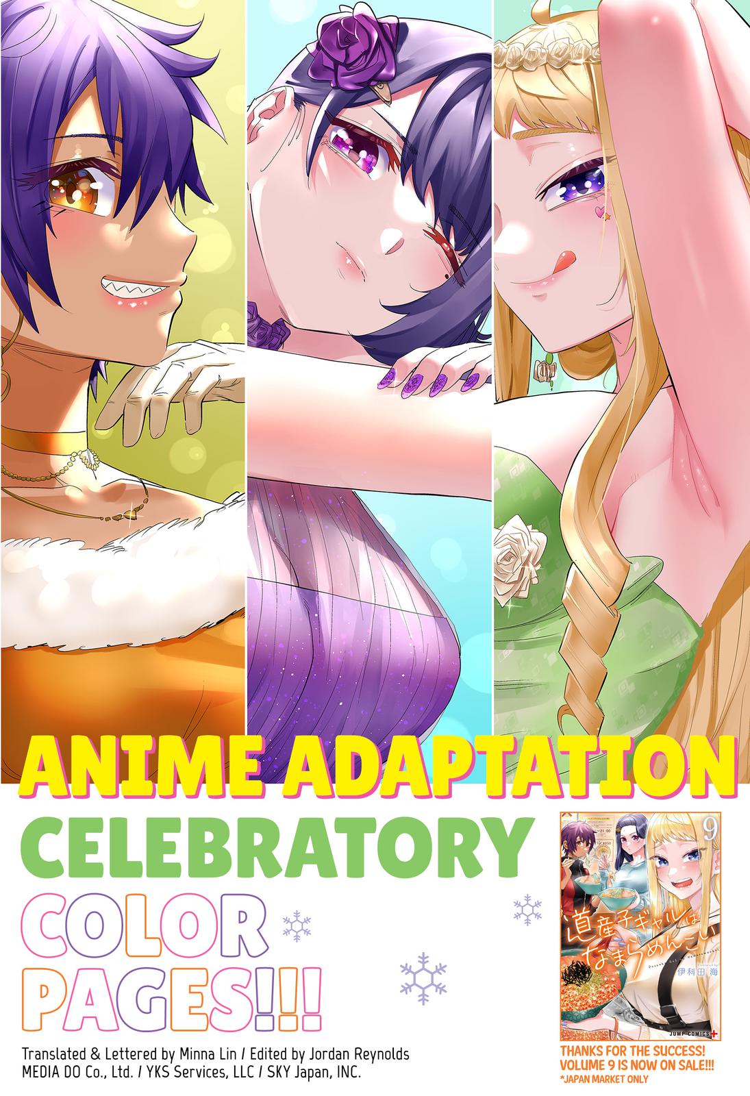 Dosanko Gal wa Namara Menkoi Chap 87 - Next Chap 88