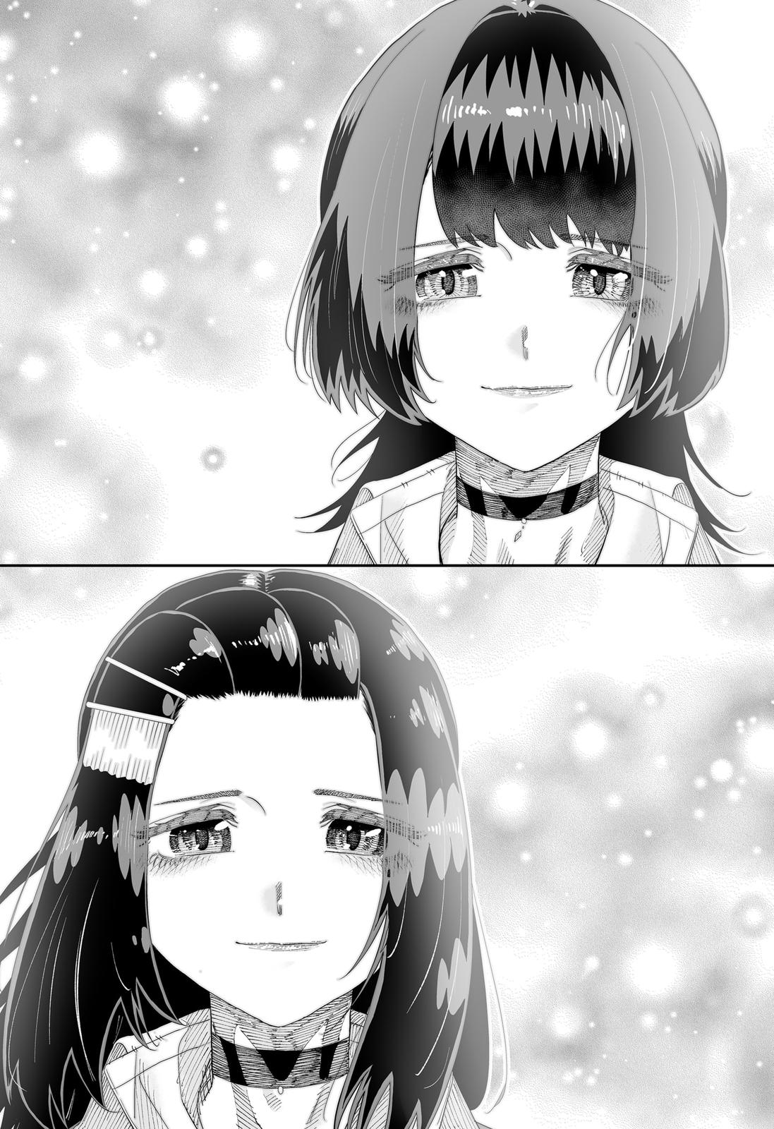 Dosanko Gal wa Namara Menkoi Chap 87 - Next Chap 88