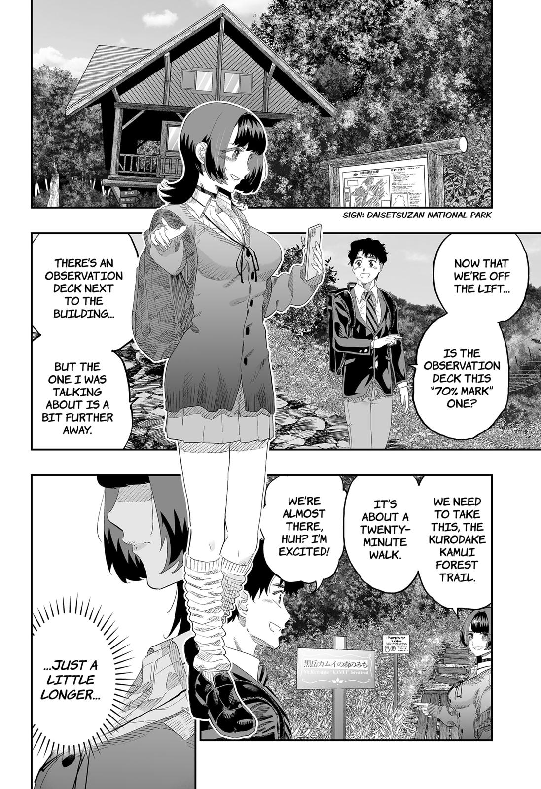 Dosanko Gal wa Namara Menkoi Chap 87 - Next Chap 88