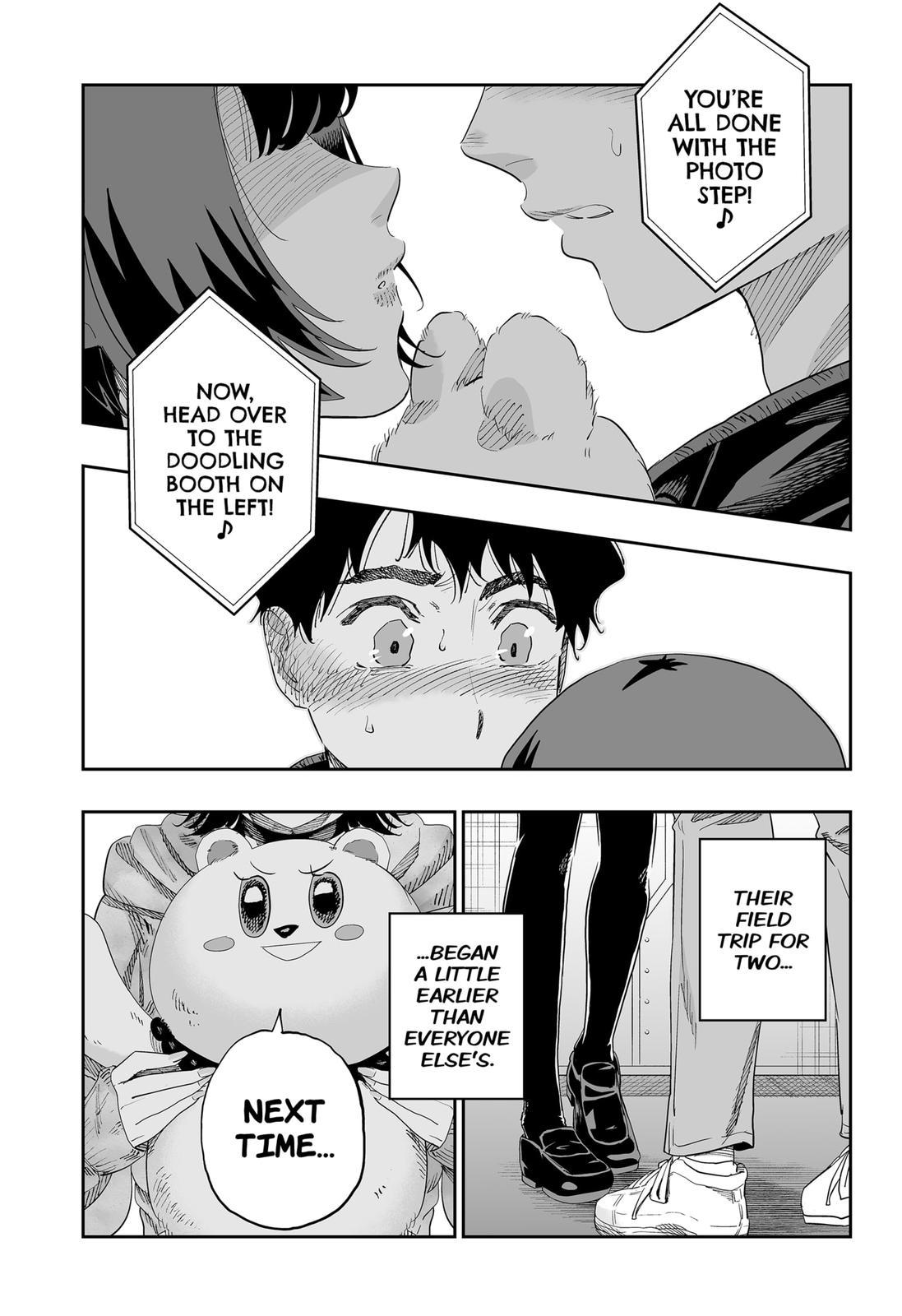 Dosanko Gal wa Namara Menkoi Chap 84 - Next Chap 85