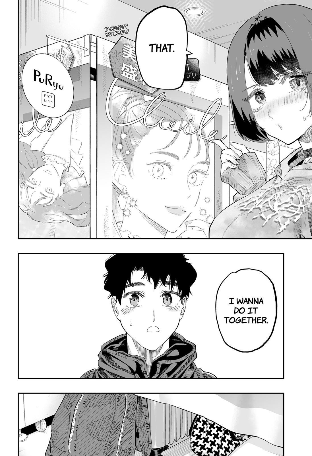 Dosanko Gal wa Namara Menkoi Chap 84 - Next Chap 85
