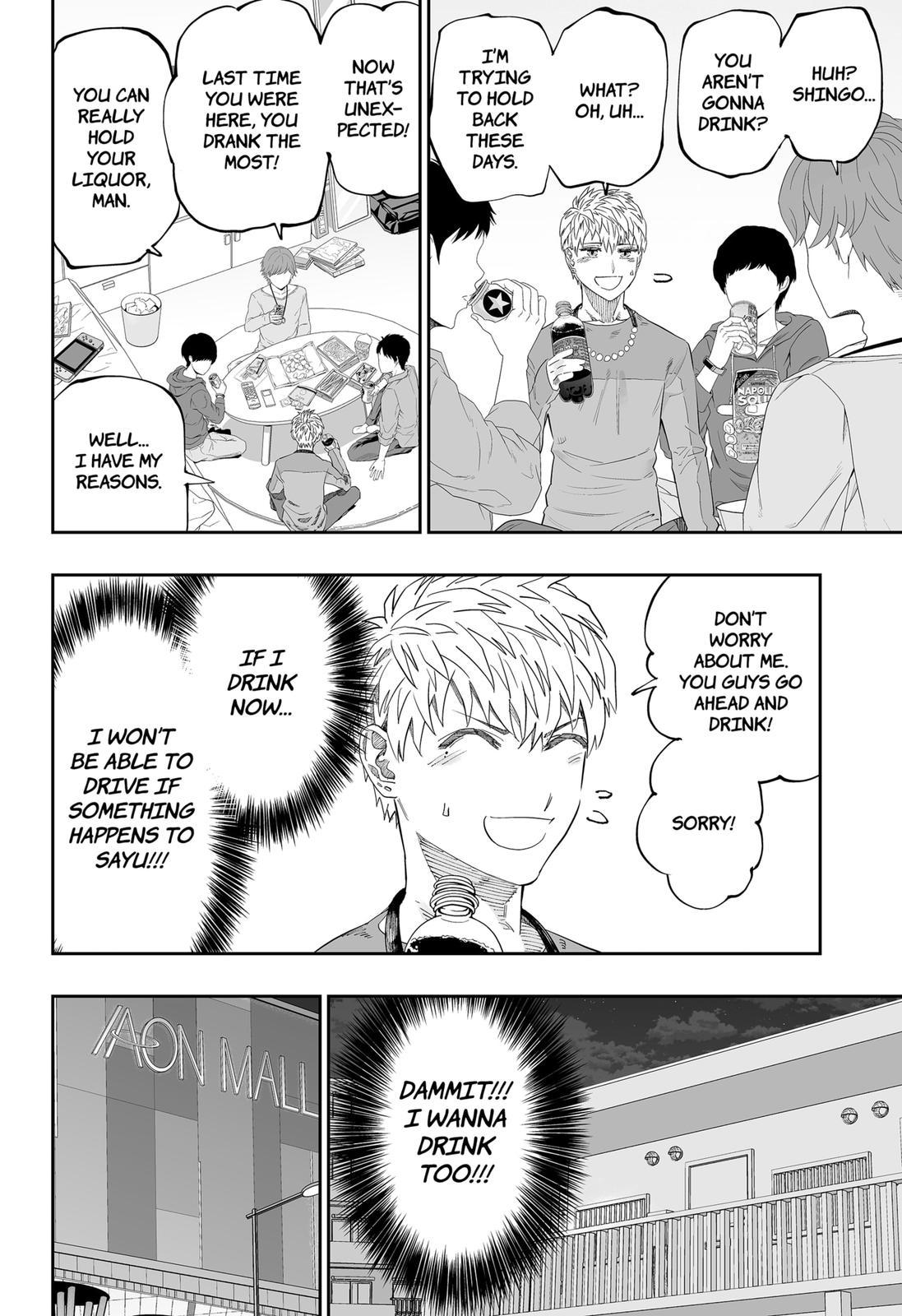 Dosanko Gal wa Namara Menkoi Chap 84 - Next Chap 85