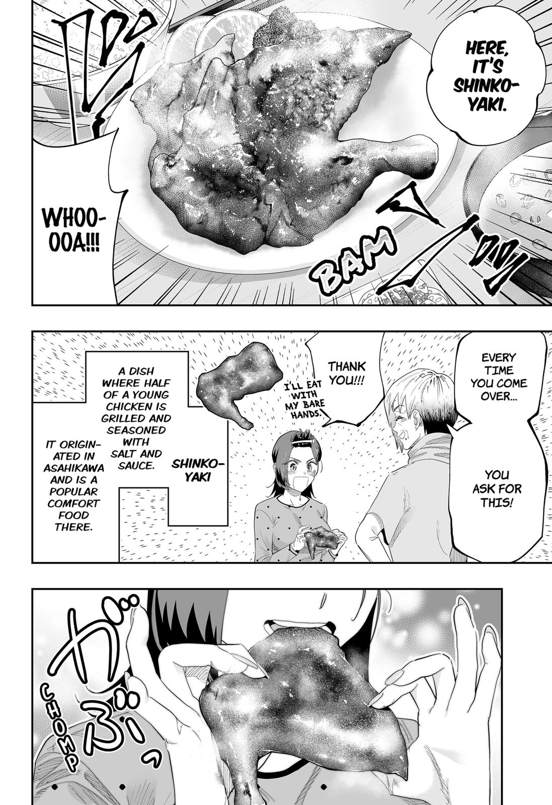 Dosanko Gal wa Namara Menkoi Chap 85 - Next Chap 86