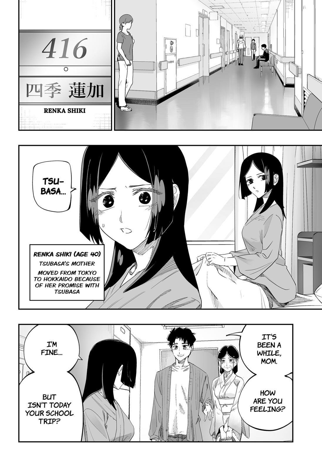 Dosanko Gal wa Namara Menkoi Chap 85 - Next Chap 86
