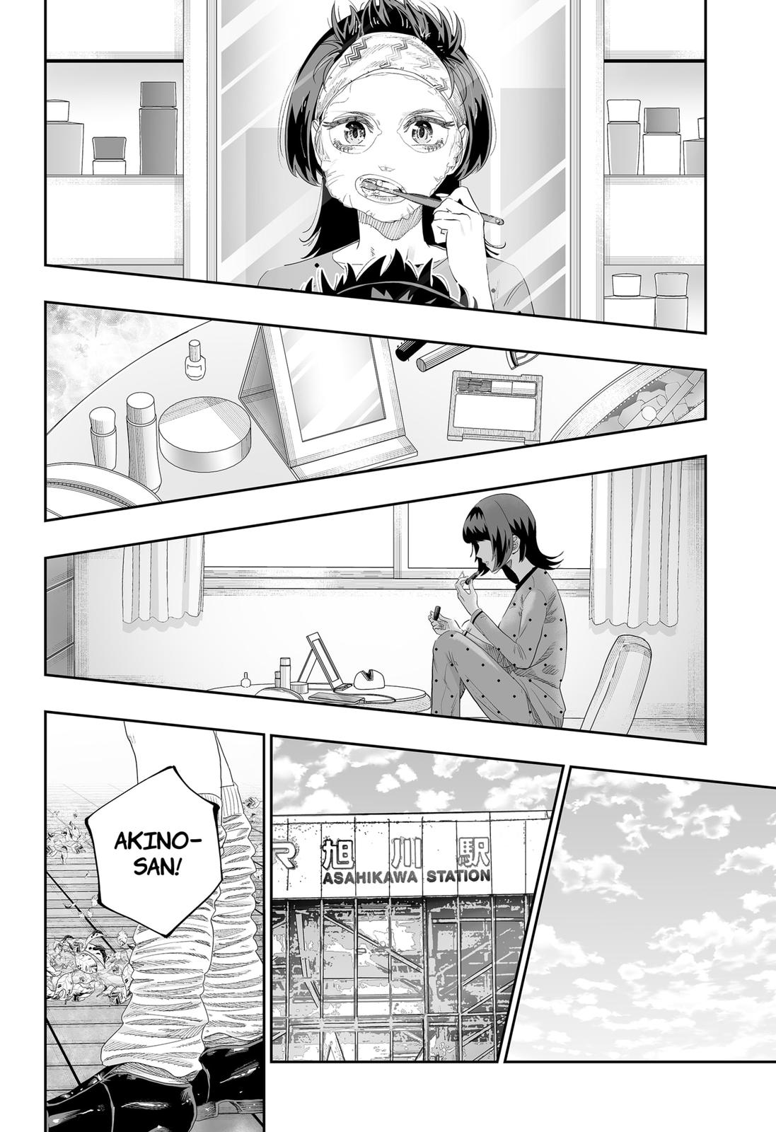 Dosanko Gal wa Namara Menkoi Chap 85 - Next Chap 86