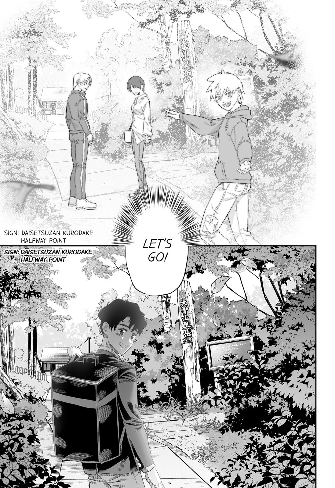 Dosanko Gal wa Namara Menkoi Chap 86 - Next Chap 87
