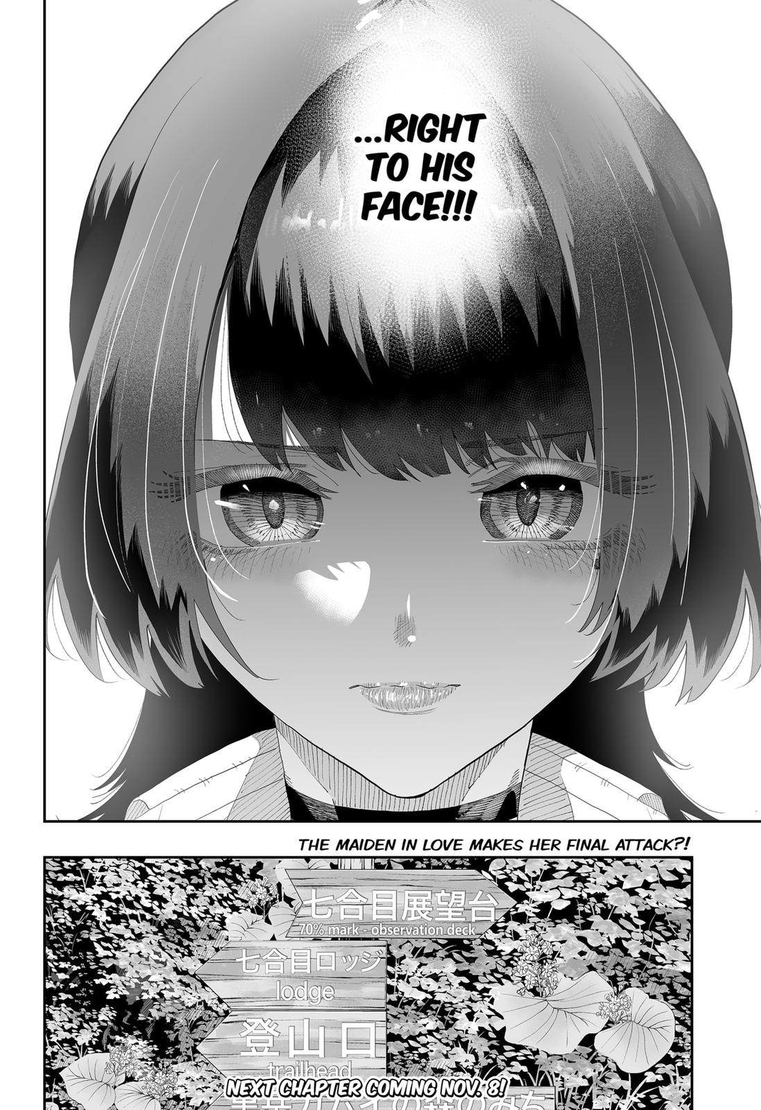 Dosanko Gal wa Namara Menkoi Chap 86 - Next Chap 87