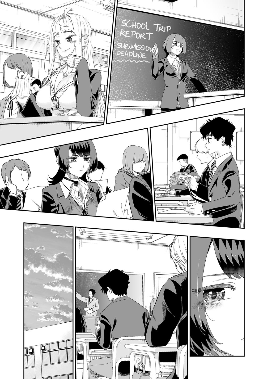 Dosanko Gal wa Namara Menkoi Chap 88 - Next Chap 89