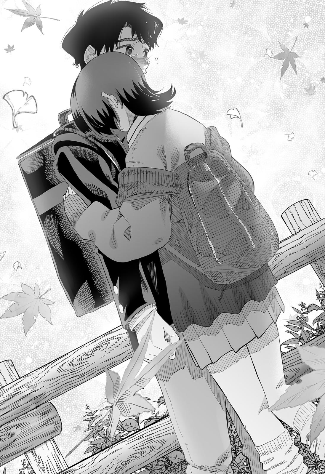Dosanko Gal wa Namara Menkoi Chap 88 - Next Chap 89