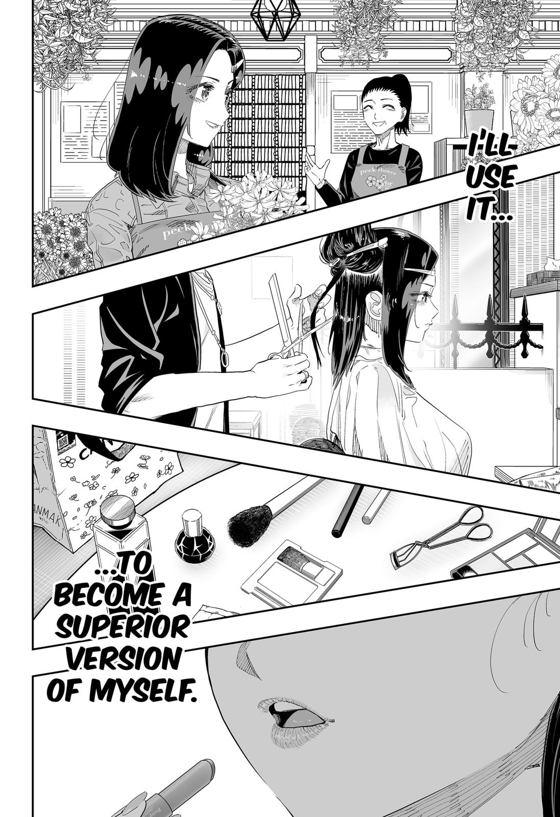 Dosanko Gal wa Namara Menkoi Chap 80 - Next Chap 81