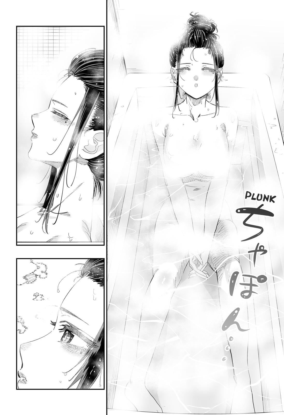 Dosanko Gal wa Namara Menkoi Chap 80 - Next Chap 81