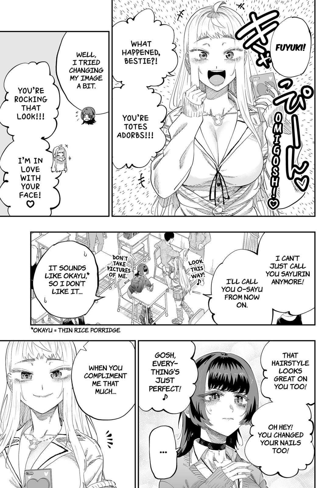 Dosanko Gal wa Namara Menkoi Chap 81 - Next Chap 82