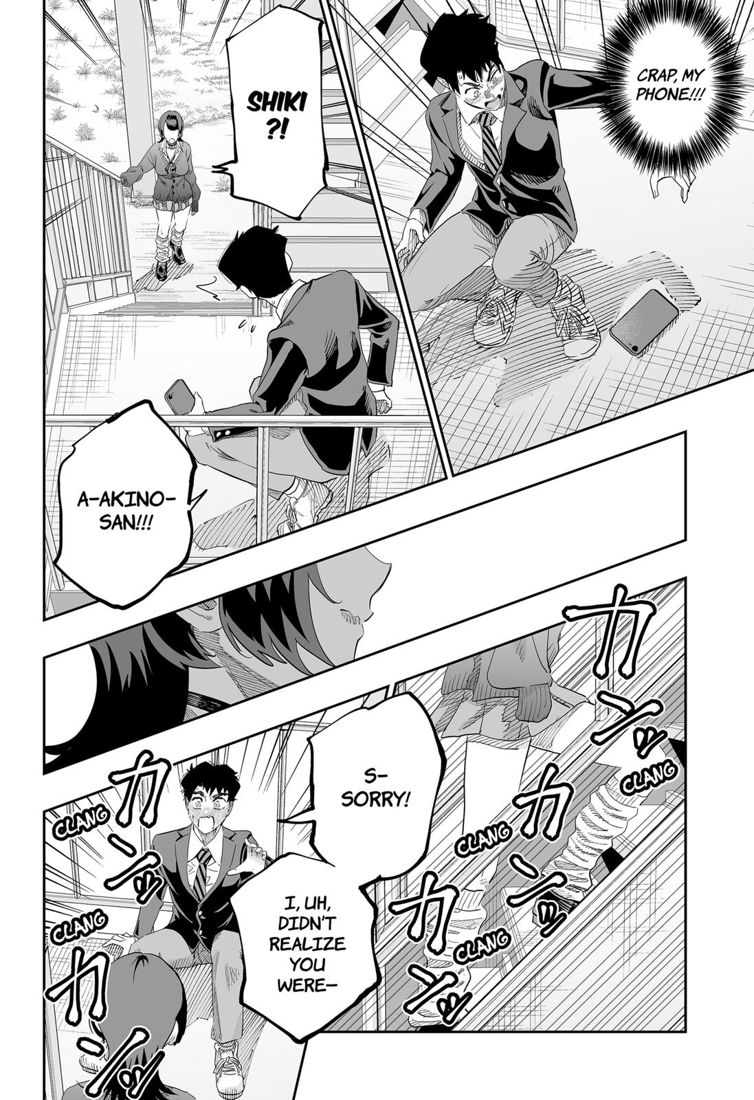 Dosanko Gal wa Namara Menkoi Chap 81 - Next Chap 82