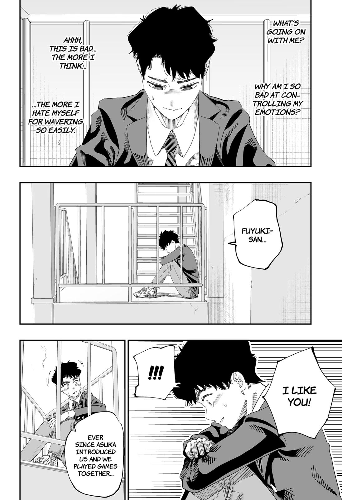 Dosanko Gal wa Namara Menkoi Chap 81 - Next Chap 82