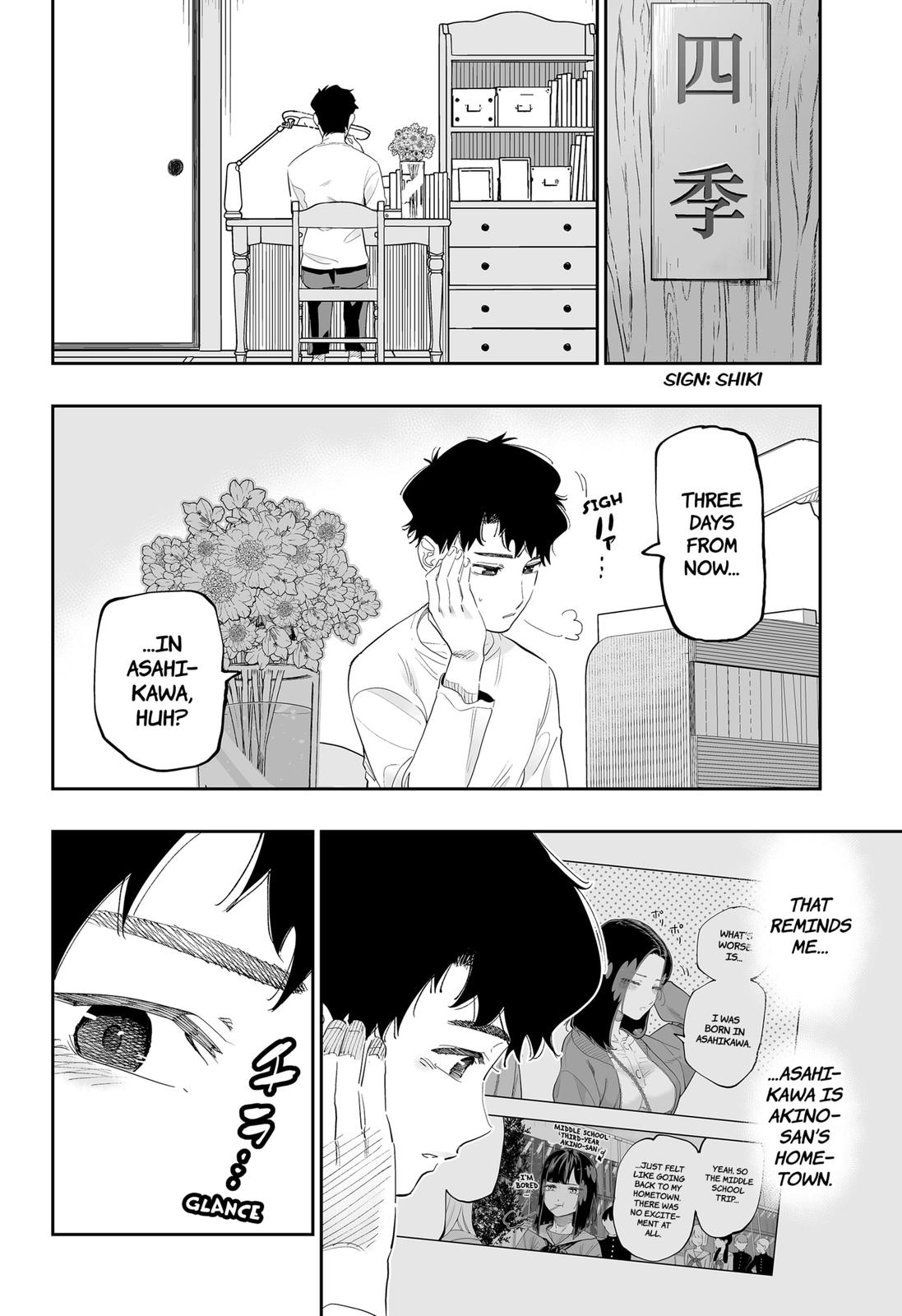 Dosanko Gal wa Namara Menkoi Chap 82 - Next Chap 83