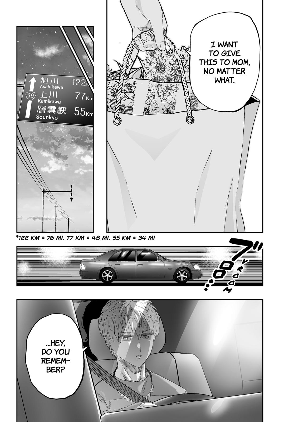 Dosanko Gal wa Namara Menkoi Chap 82 - Next Chap 83